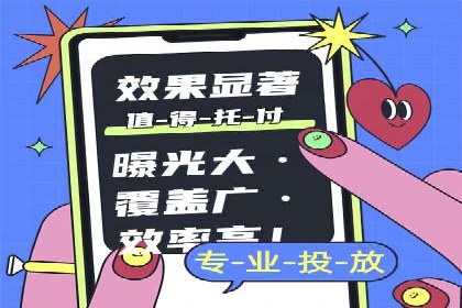 百度竞价公司成功案例：如何提高转化率？