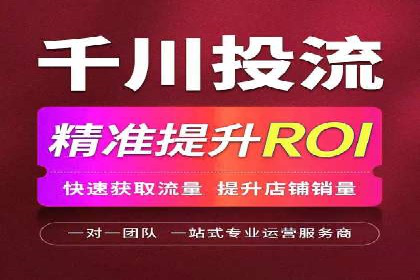包年竞价助力企业腾飞：成功案例剖析